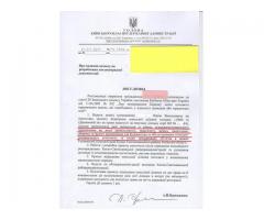 Продам участки комерческого назначения по Одесской трассе